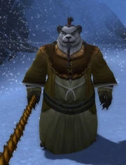 Emperor Seer Hao Pham Roo
