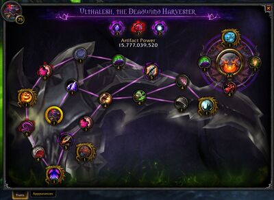 Ulthalesh interface