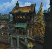 The orphanage's exterior.