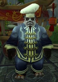 Image of Master Miantiao
