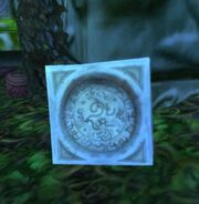 Ancient Inscription