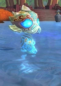 Image of Vision of Shu