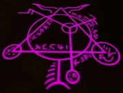 Necromantic Rune.