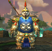 Image of Captain Huan