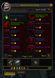 Repair vendor 10.1.5