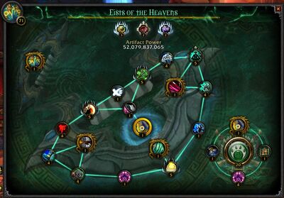 Fists of the Heavens interface