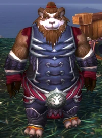 Image of Supplier Bao