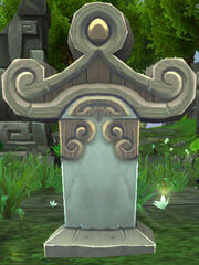 Jade Cong
