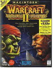 Warcraft II box rotation animation.gif