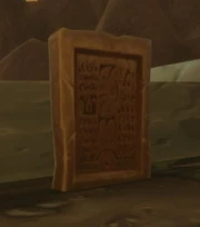 Third Mosh'aru Tablet.