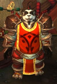 Image of Sentry Laofung