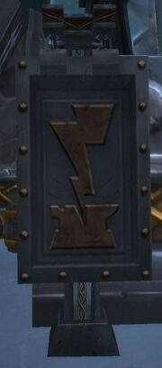 Iron dwarf banner