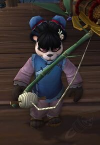 Image of Rai