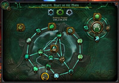 Sheilun interface.jpg