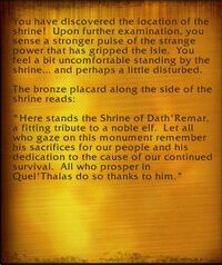 The Shrine of Dath'Remar