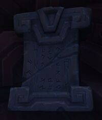 Image of Don'ad