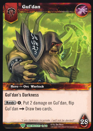 2016 Topps WarCraft Gul'dan The Horde Faction Flag Commemorative Patch Card 