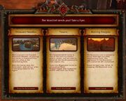 The interface since patch 8.0.1.