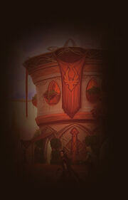 GameGuide10 BloodElf Image 03.jpg