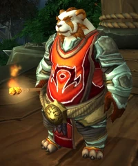 Image of Lookout Sun-Ro