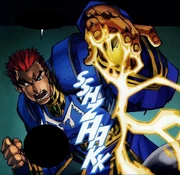 Isillien as depicted in the  comic.