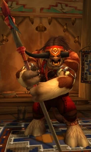 Image of Cliffwatcher Longhorn