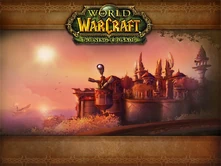 Magisters' Terrace loading screen