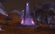 The Rune of Markri