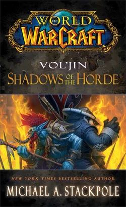 Shadows-of-the-horde-cover-full