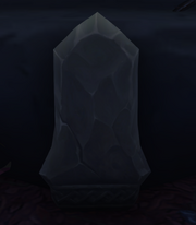 The Master (object)