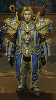 Anduin in .