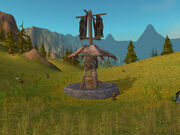 Wildmane Waterwell