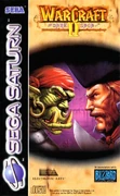 The Dark Saga Sega Saturn