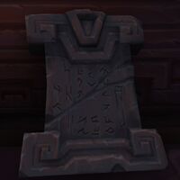 Image of Michul'mon