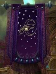 Highborne Banner