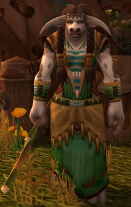 Image of Lane Tallgrass