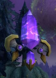 An arkonite defense crystal in .