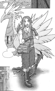 Image of Rinn Firecaster