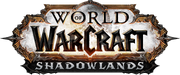 Shadowlands logo