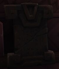 Image of Ju'ri