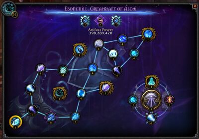 Ebonchill interface.jpg