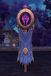 Exodar Banner