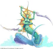 Naga Siren