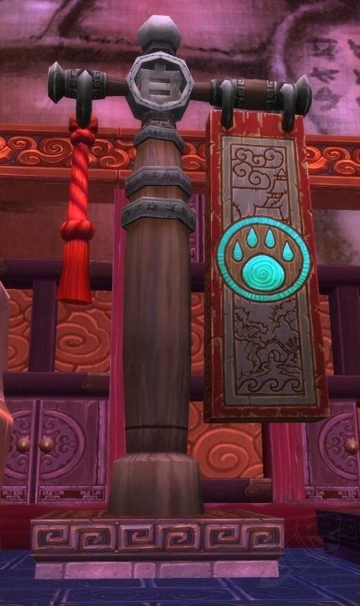 Pristine Standard of Niuzao.jpg