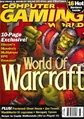 A grunt on the cover of Computer Gaming World.