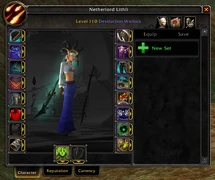 Equipment panel as of 7.0.3