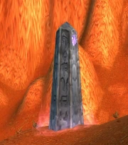 A pillar in the wasteland.