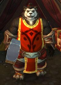 Image of Sentry Dondao