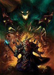 Bildros Nullvoid TCG