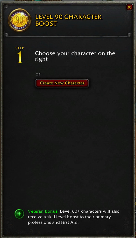 Character Boost - Wowpedia - Your wiki guide to the World of Warcraft